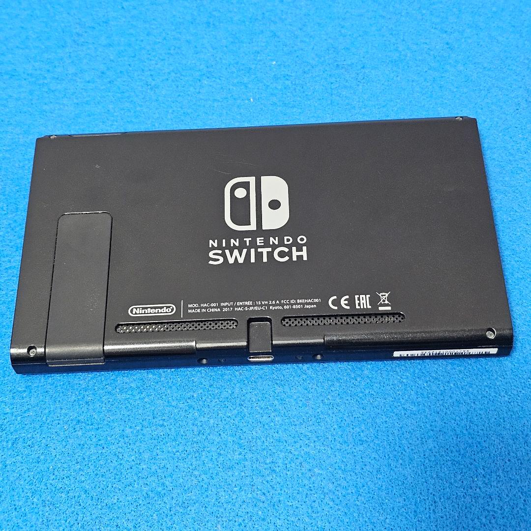 Nintendo Switch Joy-Con (L) ネオンブ