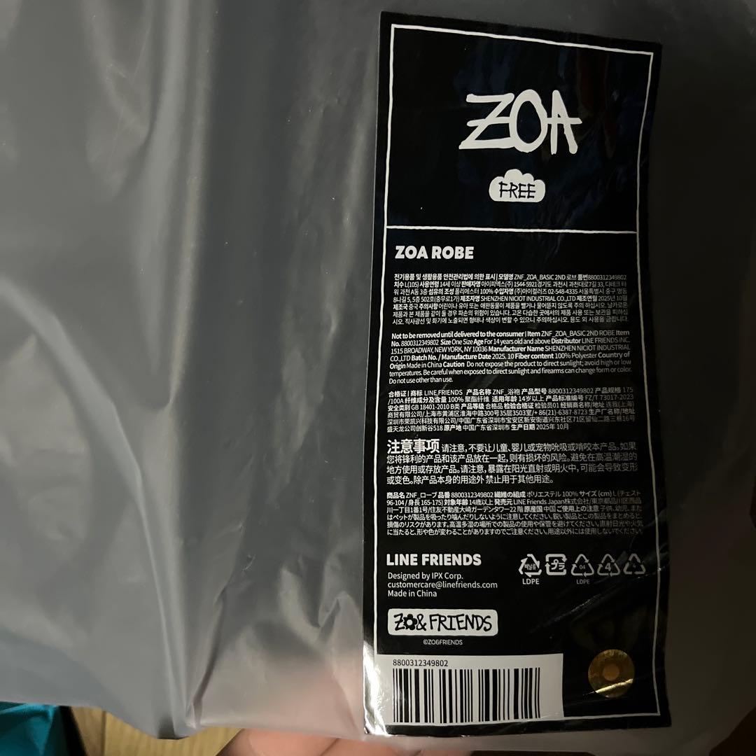 ZO&FRIENDS ZOA ROBE バスローブ G-DRAGON