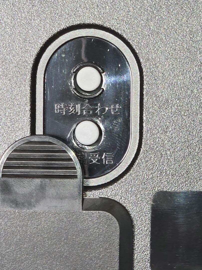 ゆり CITIZEN パルミューズ 4MN463 からくり時計 廃版品