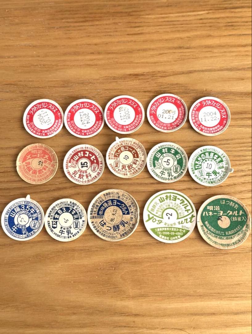 牛乳キャップ】使用済み まとめて - メルカリ