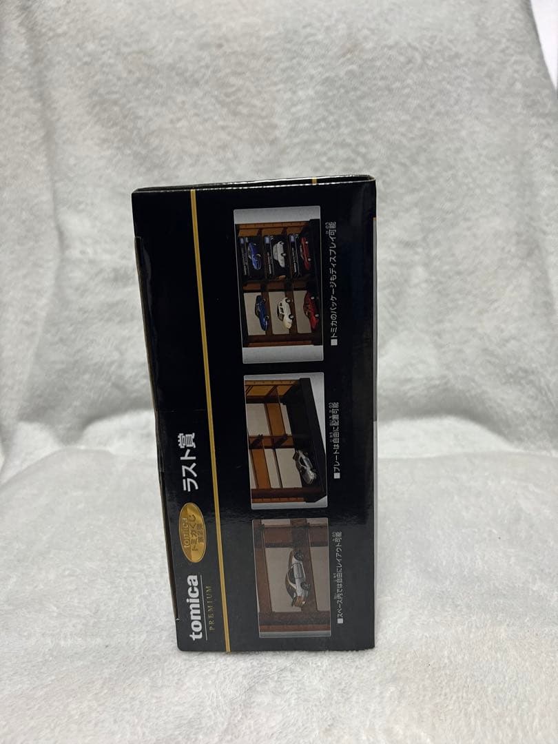 トミカ一番くじ第2弾ラストワン賞　タンブラー　メモ帳　コースターセット