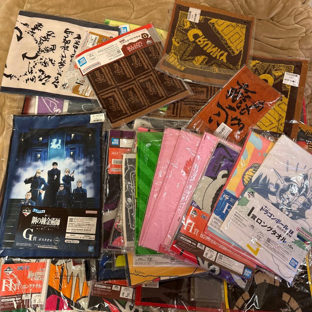 一番くじ 下位賞 タオルまとめ売り 約50点 - メルカリ
