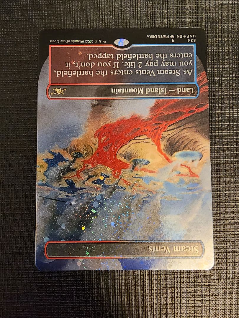 蒸気孔ギャラクシーfoil