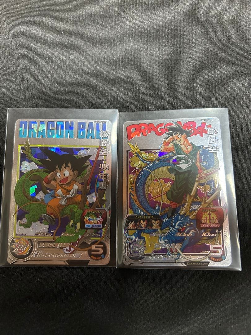 ドラゴンボールヒーローズ BM11-ASEC ugm5-asec 孫悟空少年期 - メルカリ