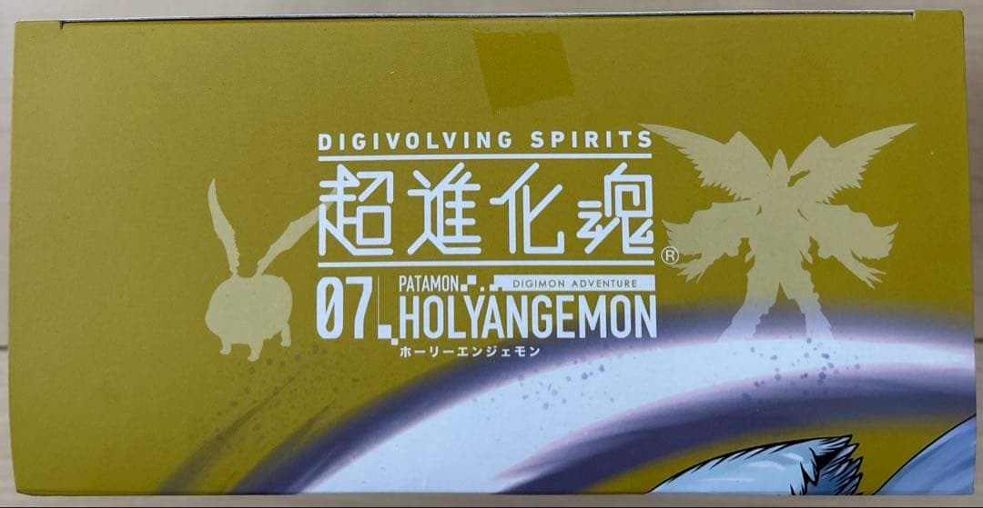 デジモンアドベンチャー　超進化魂　6点セット