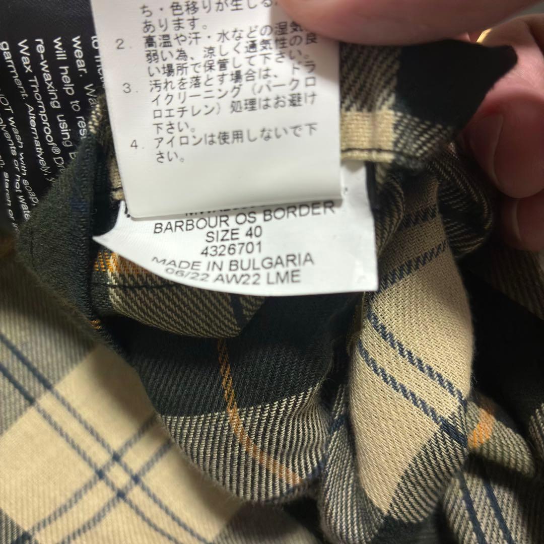 Barbour　OS BORDER　ワックスジャケット 40 オリーブ