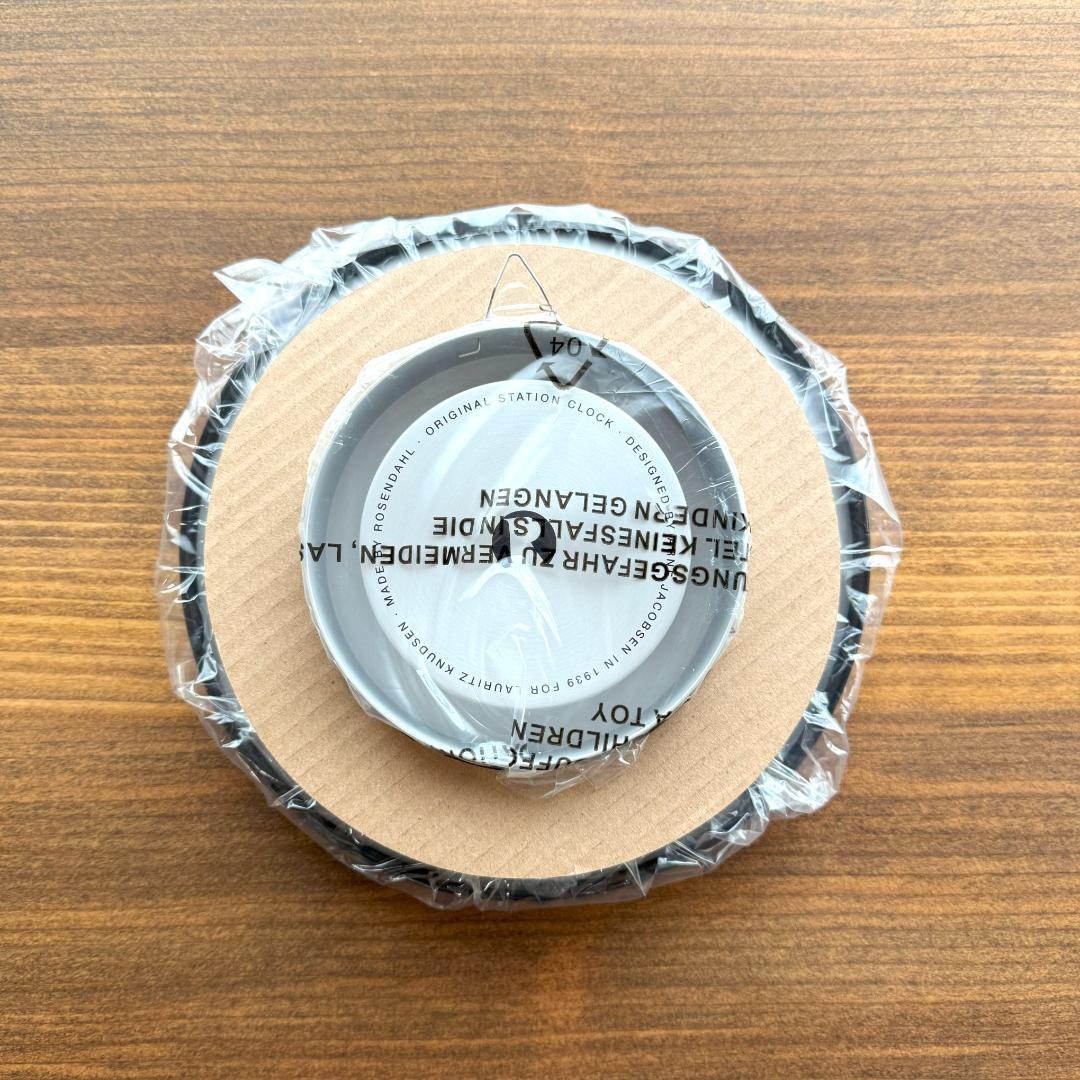 ■期間限定値下げ！■アルネ・ヤコブセン/STATION/壁掛け時計(21cm)