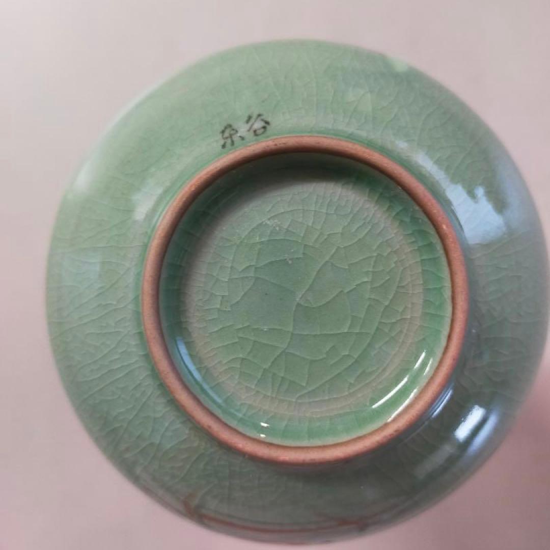 【未使用品】韓国陶窯　金正黙　東谷　花器　花瓶　箱付