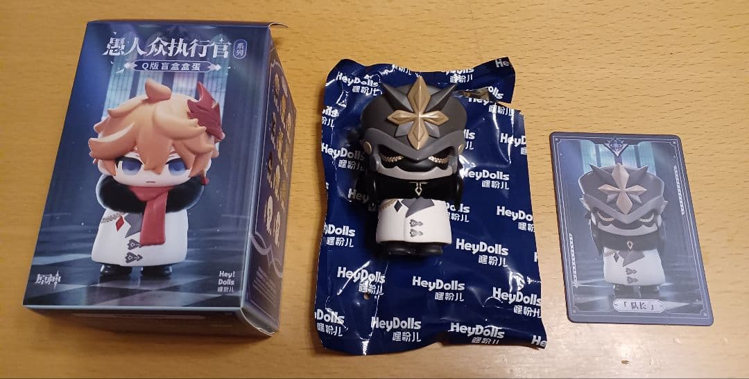 原神 ファデュイ執行官シリーズ ミニフィギュア 隊長 カピターノ