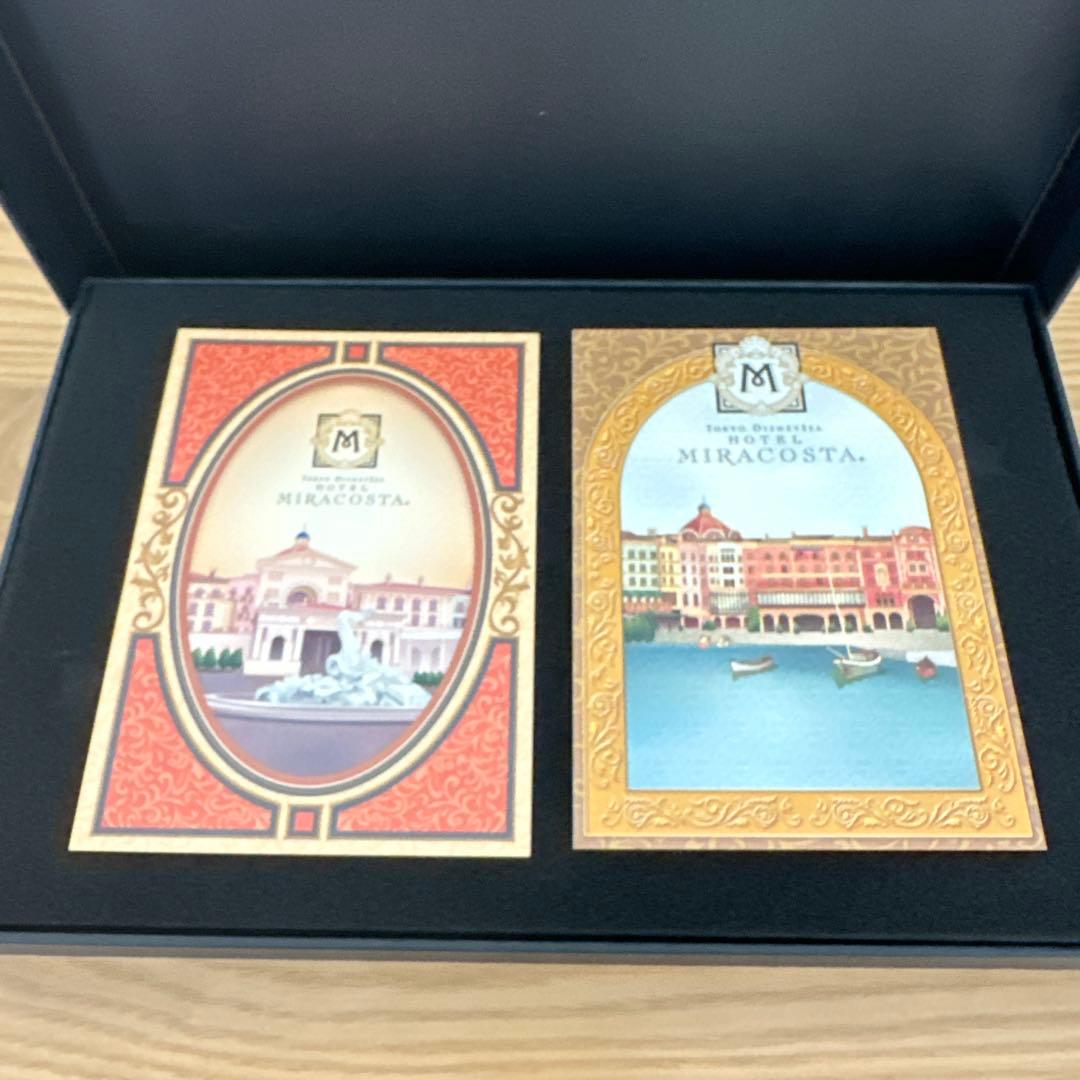 ディズニーシー ミラコスタホテル スウィートルーム 宿泊者特典 本革