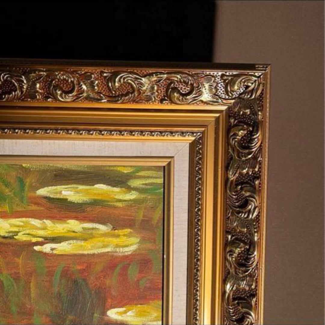 ★特秀作★ 手書き油絵 モネ 睡蓮の池 黄金色(大)額付 絵画 油彩画