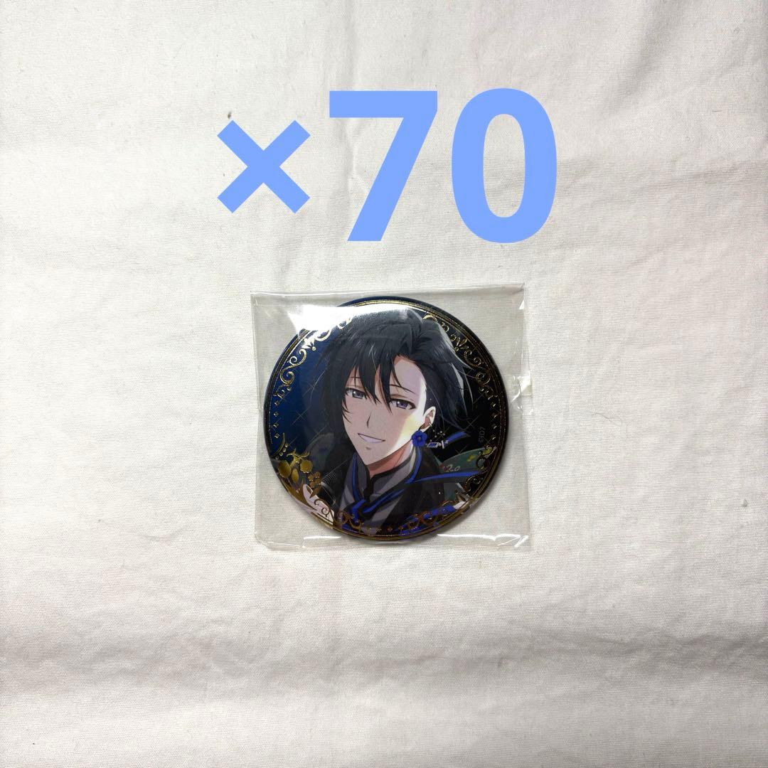 入手困難】ひぐらしのなく頃に デジタルオルゴール