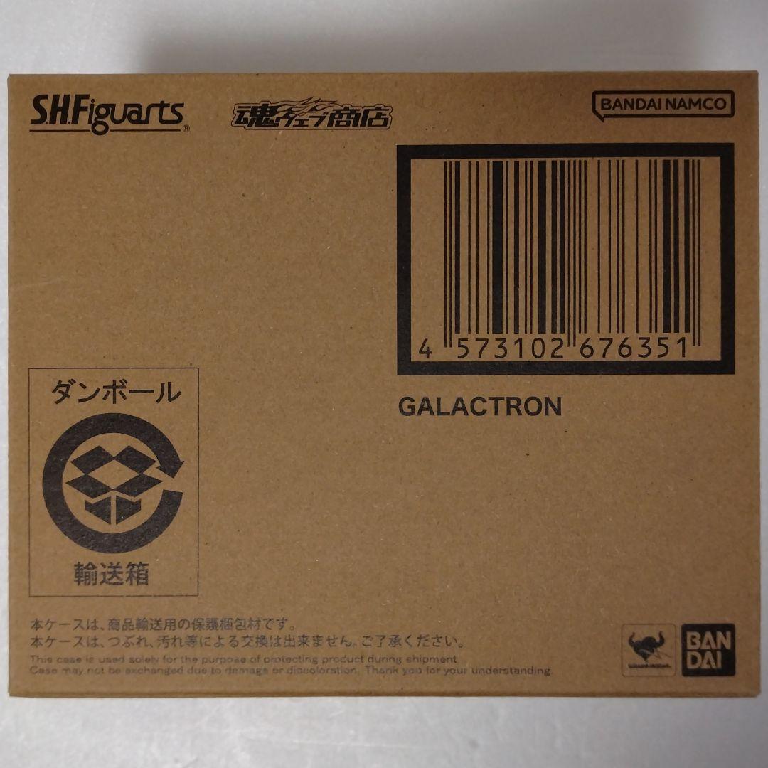 S.H.Figuarts ギャラクトロン 輸送箱未開封 ウルトラマンオーブ