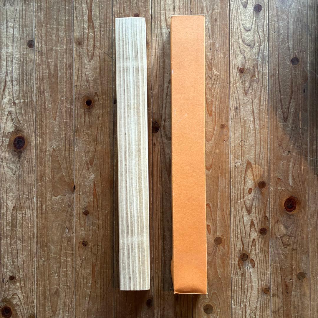 前大徳 佐藤朴堂「相 無尽蔵」 茶掛 禅語 掛軸 共箱付 25.10.30-