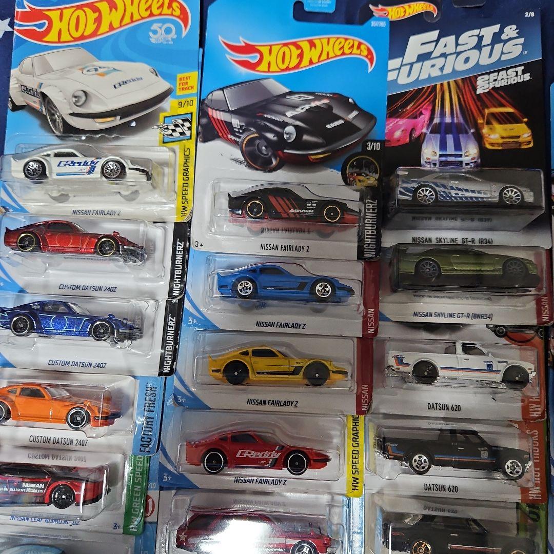 ホットウィール　日産車　まとめ　70台