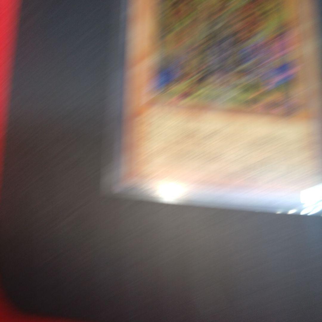 閲覧感謝 初期遊戯王 ラヴァゴーレム 旧レリーフ 美品