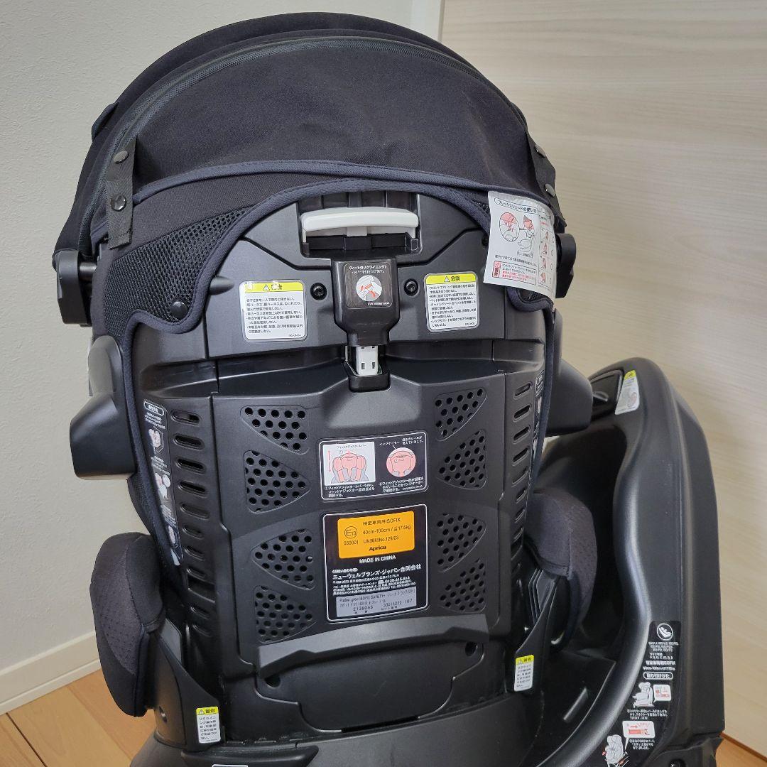 Aprica フラディアグロウ　セーフティプラス　ブラック ISOFIX