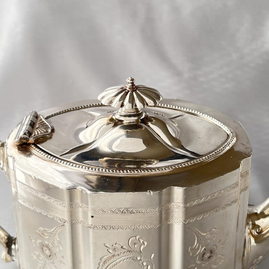 Harts the Silversmiths】 エドワーディアン ティーセット