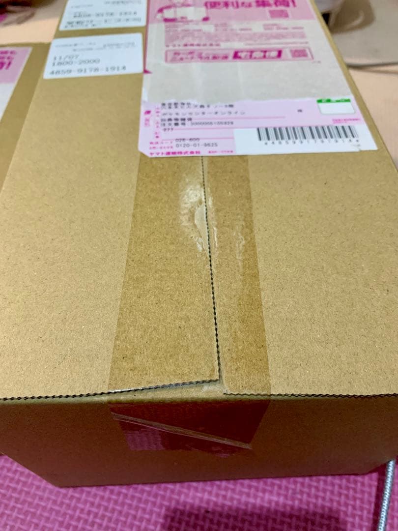 スペシャルBOX ポケモンセンター ヒロシマ トウホク メガドリームex3