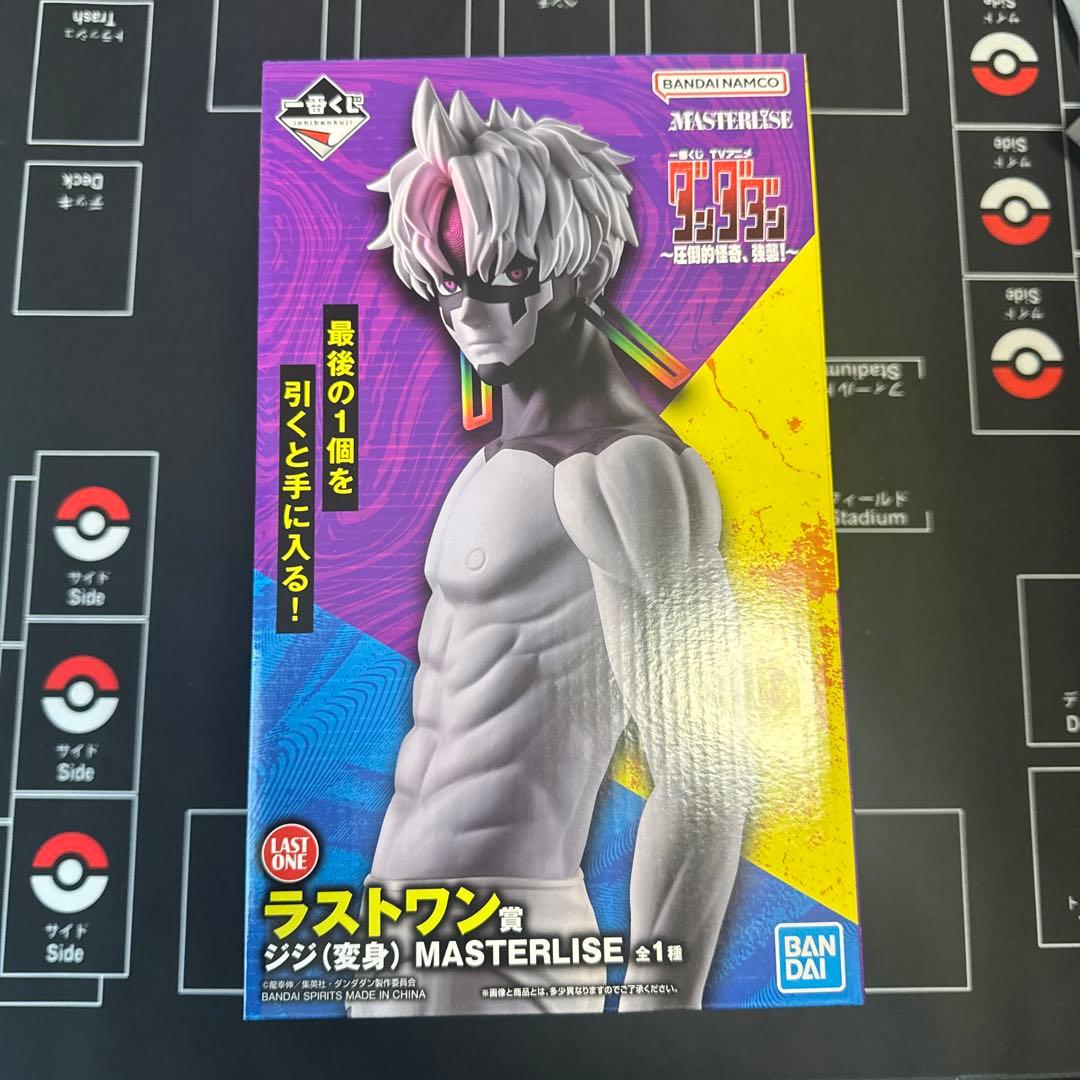 一番くじ TVアニメ『ダンダダン』 圧倒的怪奇、強襲！ラストワン賞