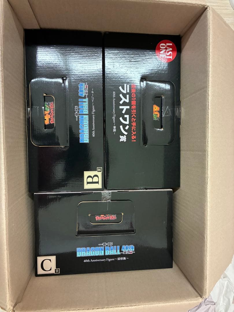 ドラゴンボール　一番くじ