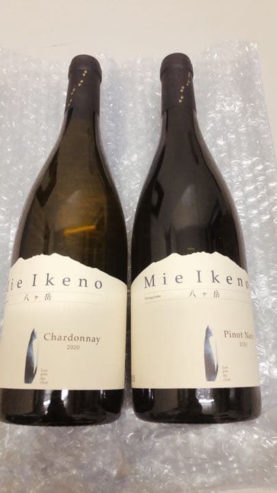 古伊万里蕎麦猪口・初期手 染付唐草 一部こんにゃく版 口縁部に金繕いあり