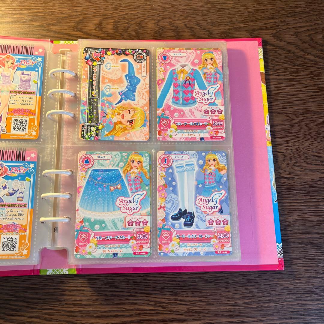 アイカツカード まとめ売り