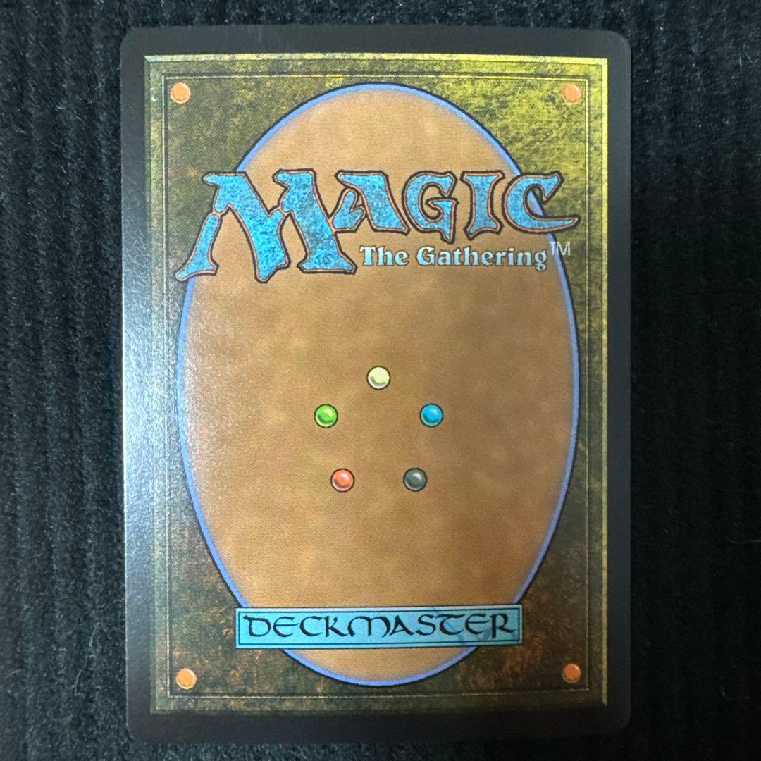 MTG FF クライヴ・ロズフィールド 継承史 foil M0059