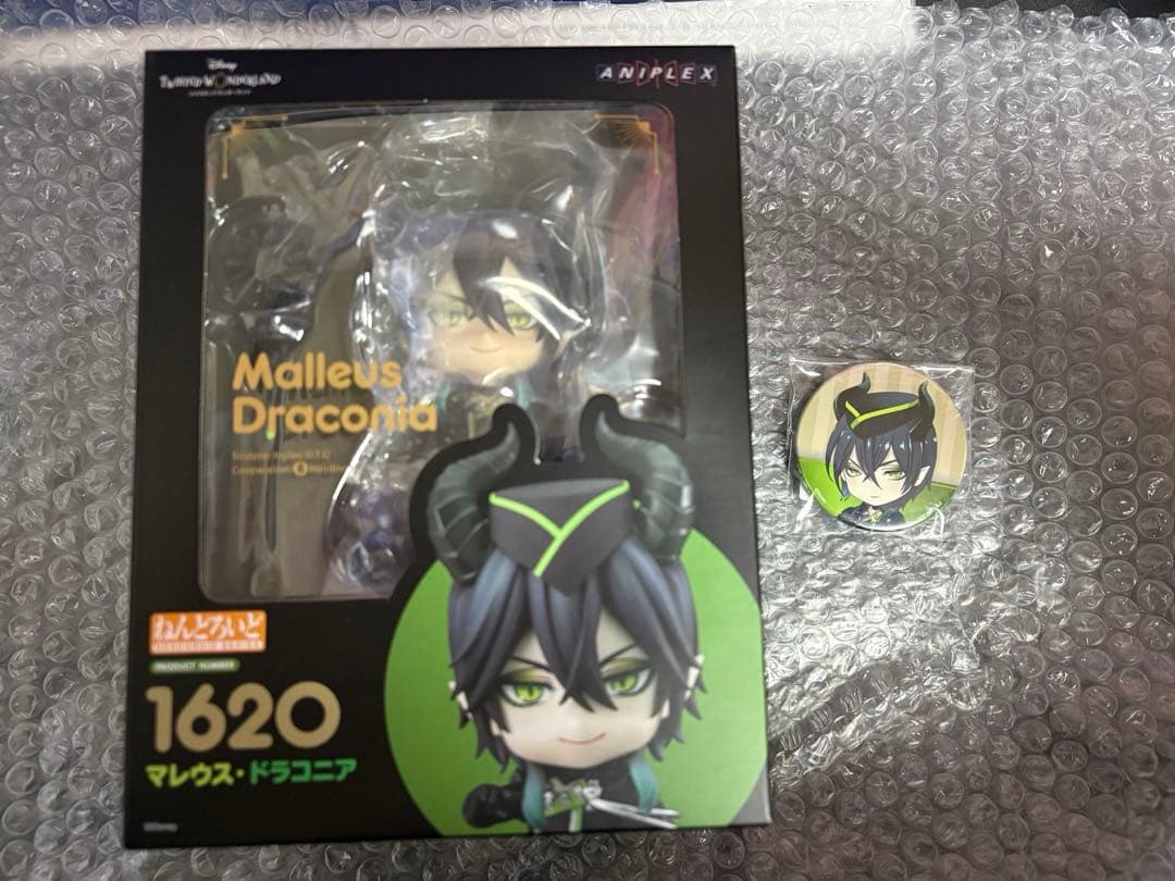 ツイステ マレウス・ドラコニア ねんどろいど フィギュア