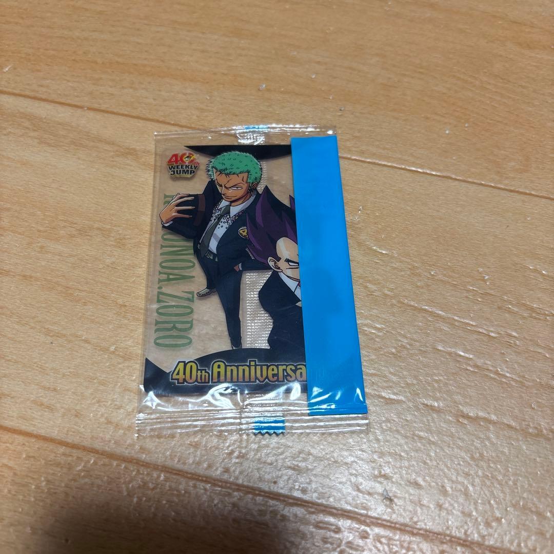 ドラゴンボール×ワンピース ジャンプ40周年森永ウエハースカード 未