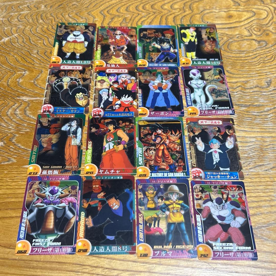 ドラゴンボール 森永ウエハース カード16枚 - メルカリ