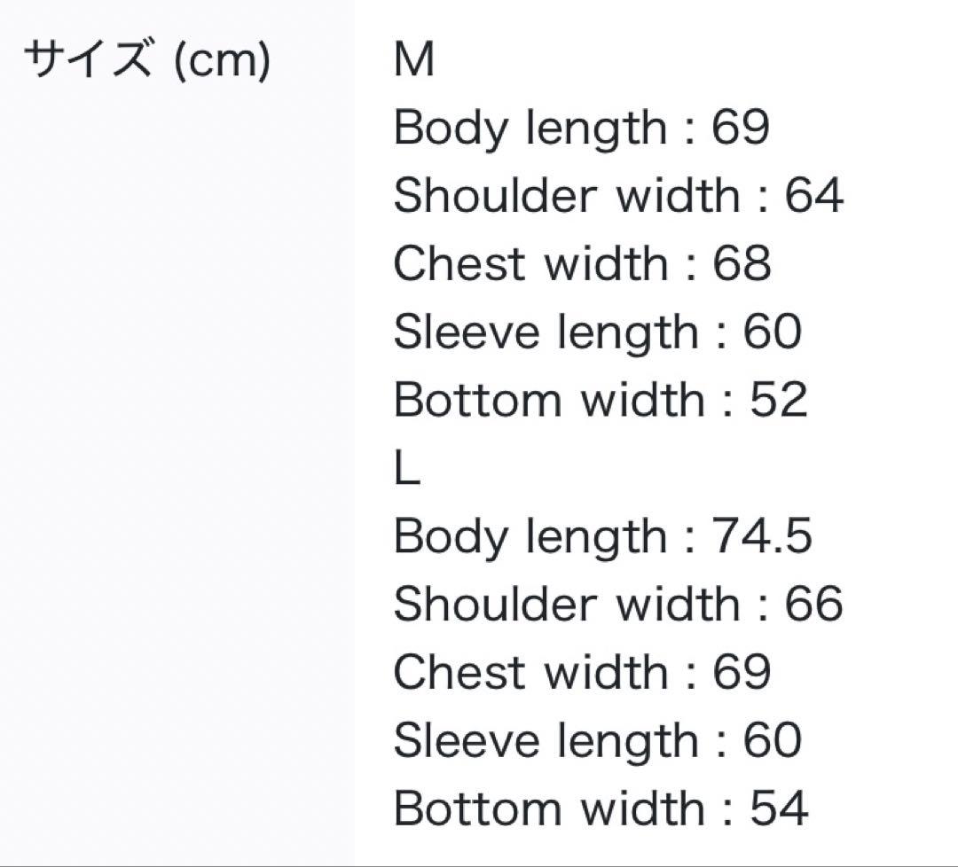 SEVENTEEN ナナ民泊 フーディー L