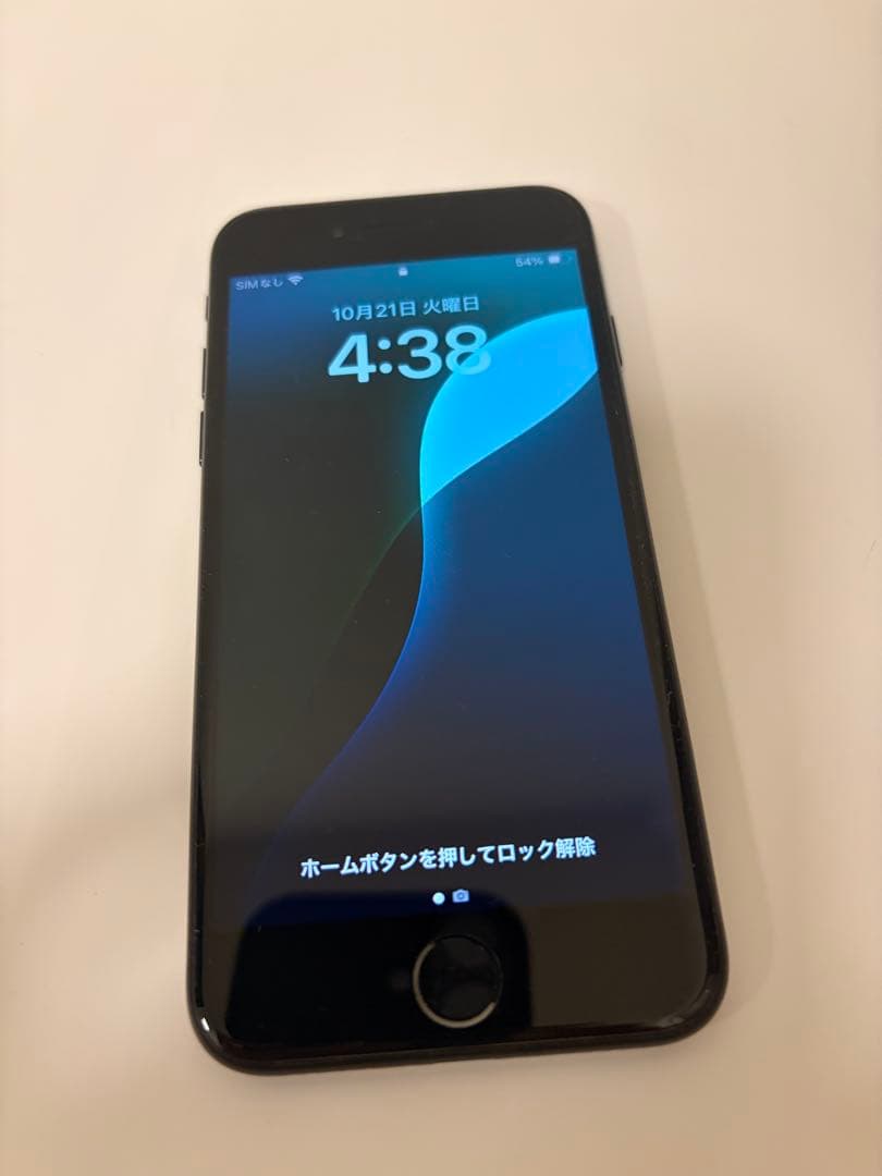 iPhoneSE2 64GB SIMフリー ネットワーク利用制限◯