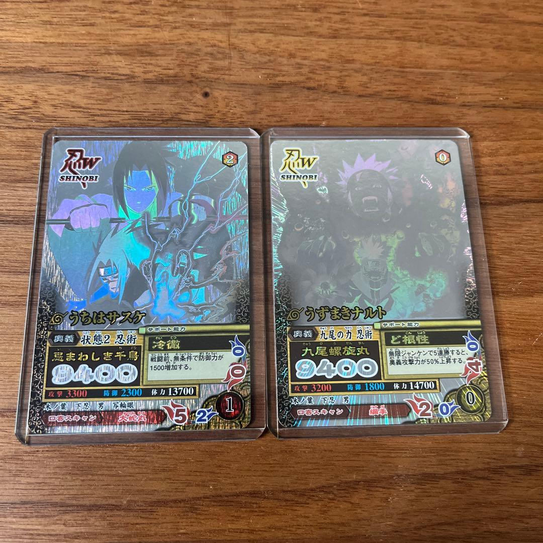 NARUTO疾風伝ナルティメットミッション ホログラフィックレア ナルト