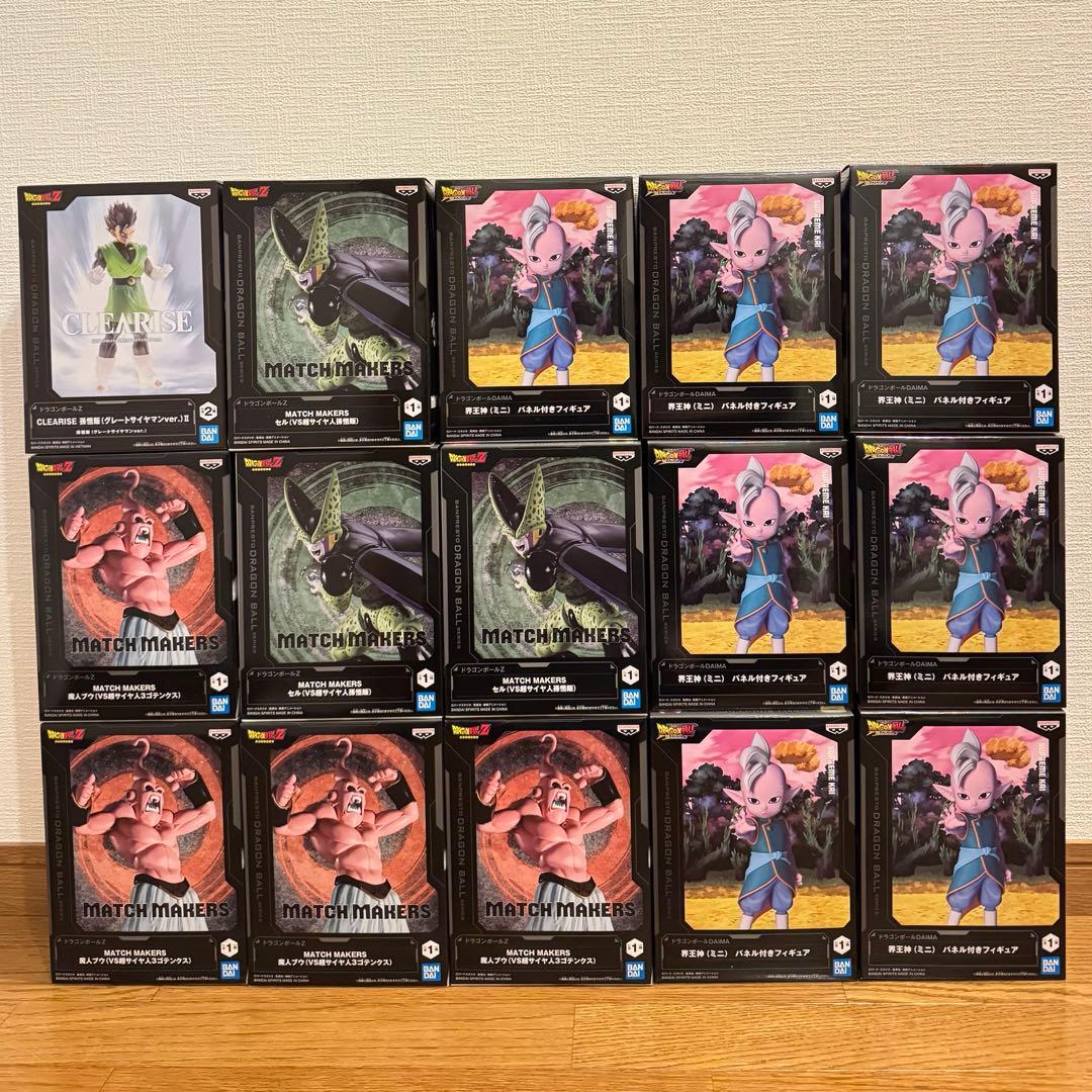 ドラゴンボールフィギュアまとめ売り15個