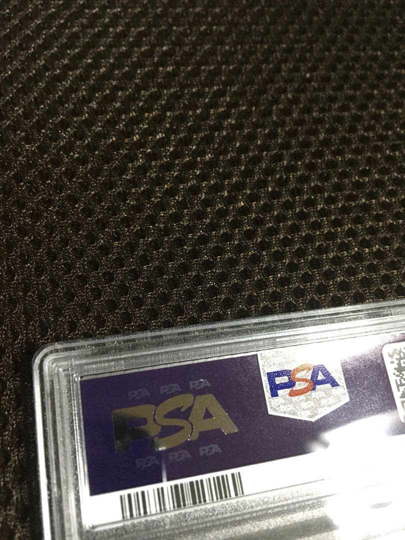 フォローで割引！ ポケモンカード PSA9 メイ SM11b SR C