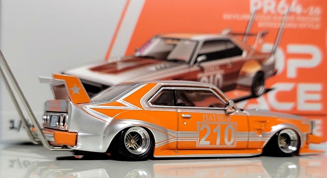 1/64　スカイライン改　ジャパン2Dr　シャドー　ホイール　アルミ製　深リム