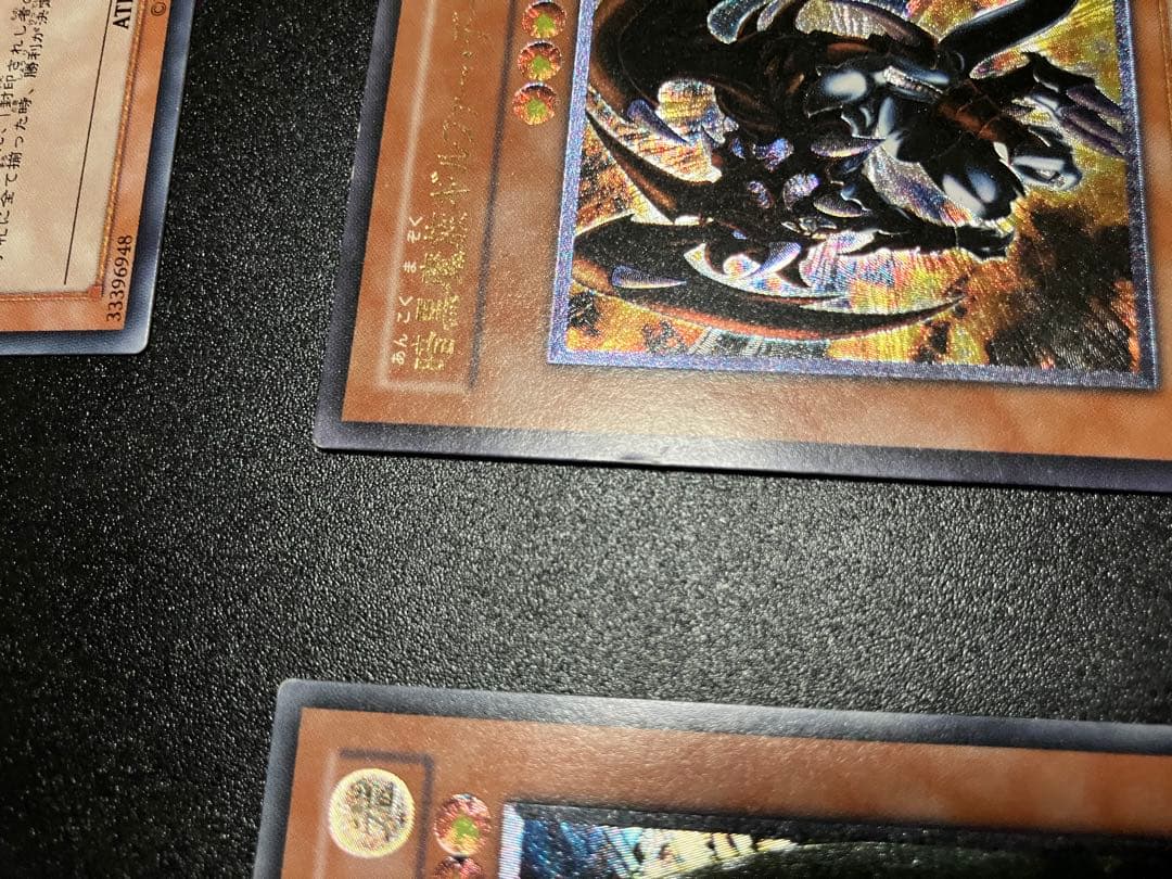 旧レリーフ4枚まとめ売り