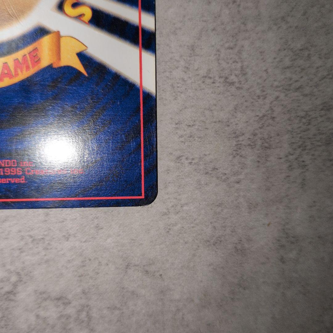 わるいゲンガー ★ 拡張パック第4弾 闇、そして光へ…