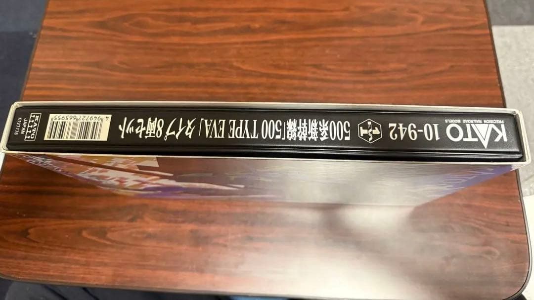 新世紀エヴァンゲリオン 500 TYPE EVA Nゲージ