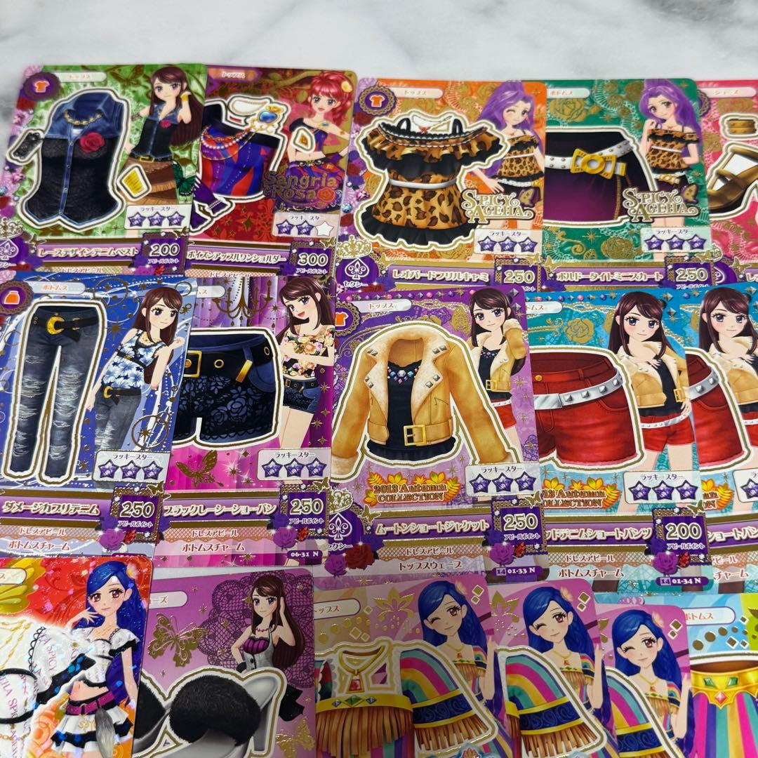 アイカツ】ノーマルカード セクシー 51枚セット - メルカリ