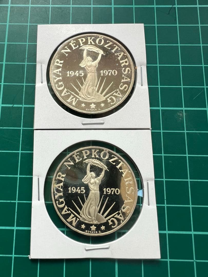 外国銀貨 ハンガリー50.100F銀貨 1970年 - メルカリ