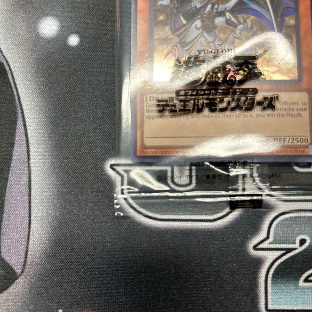 遊戯王　日本選手権2025 プロモ