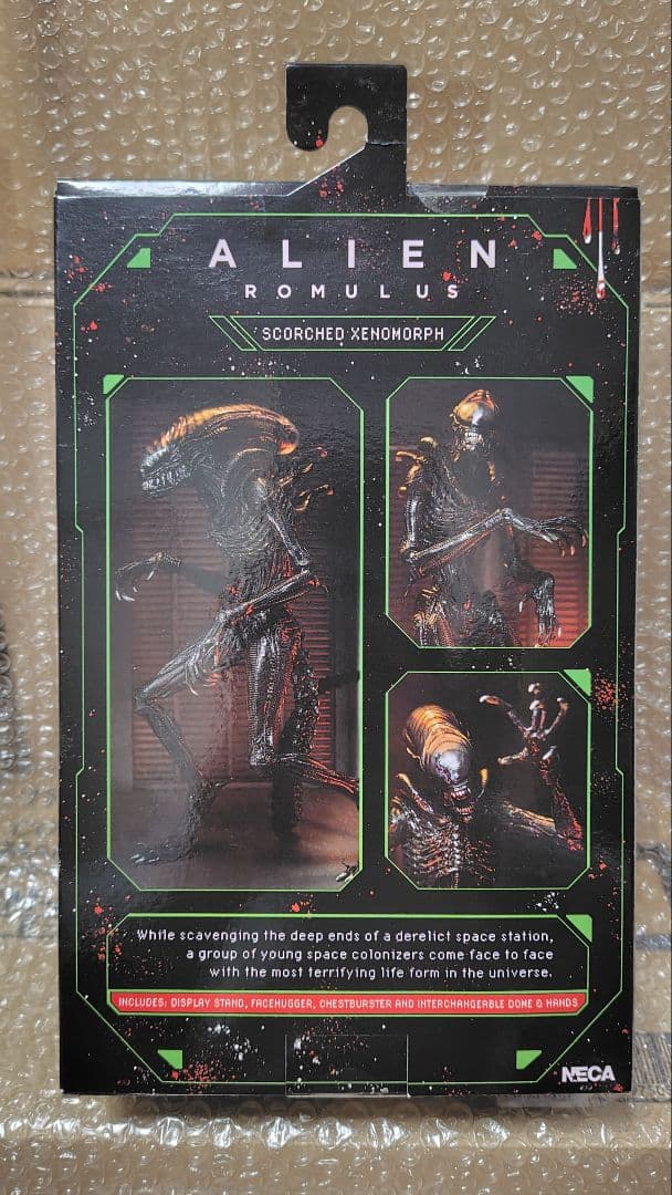 未開封● ロムルス エイリアン NECA ネカ Romulus