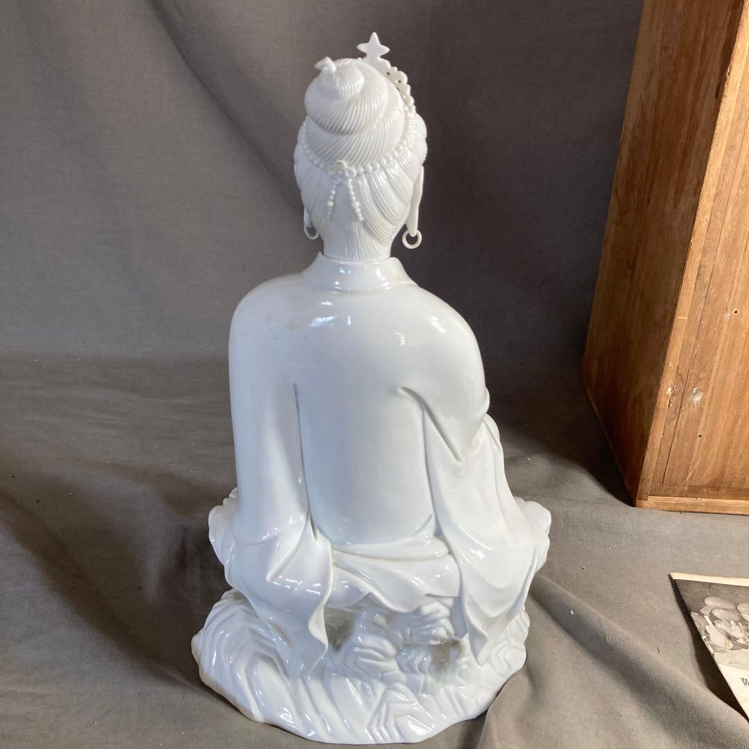 樋渡陶六】日本の名窯 重要無形文化財 有田肥蝶山 樋渡