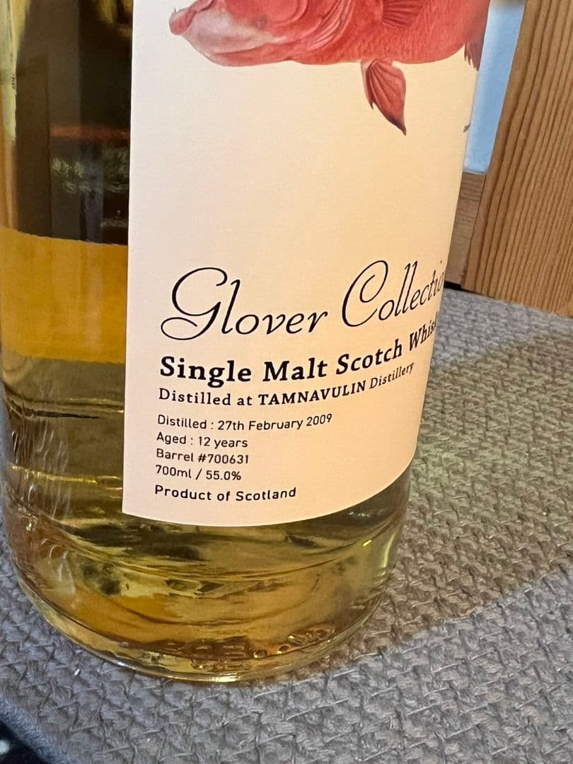 新品未開封超 稀少タムナヴーリン 2009 12年 グラバーコレクション 第