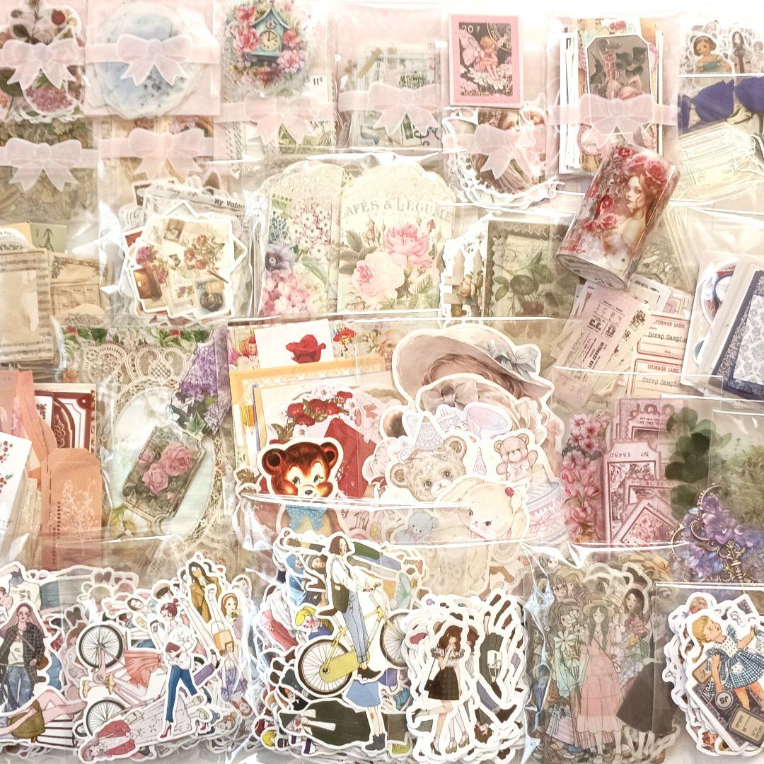 コラージュ素材 まとめ売り 大量 シール 海外 人物 ステッカー 断捨離