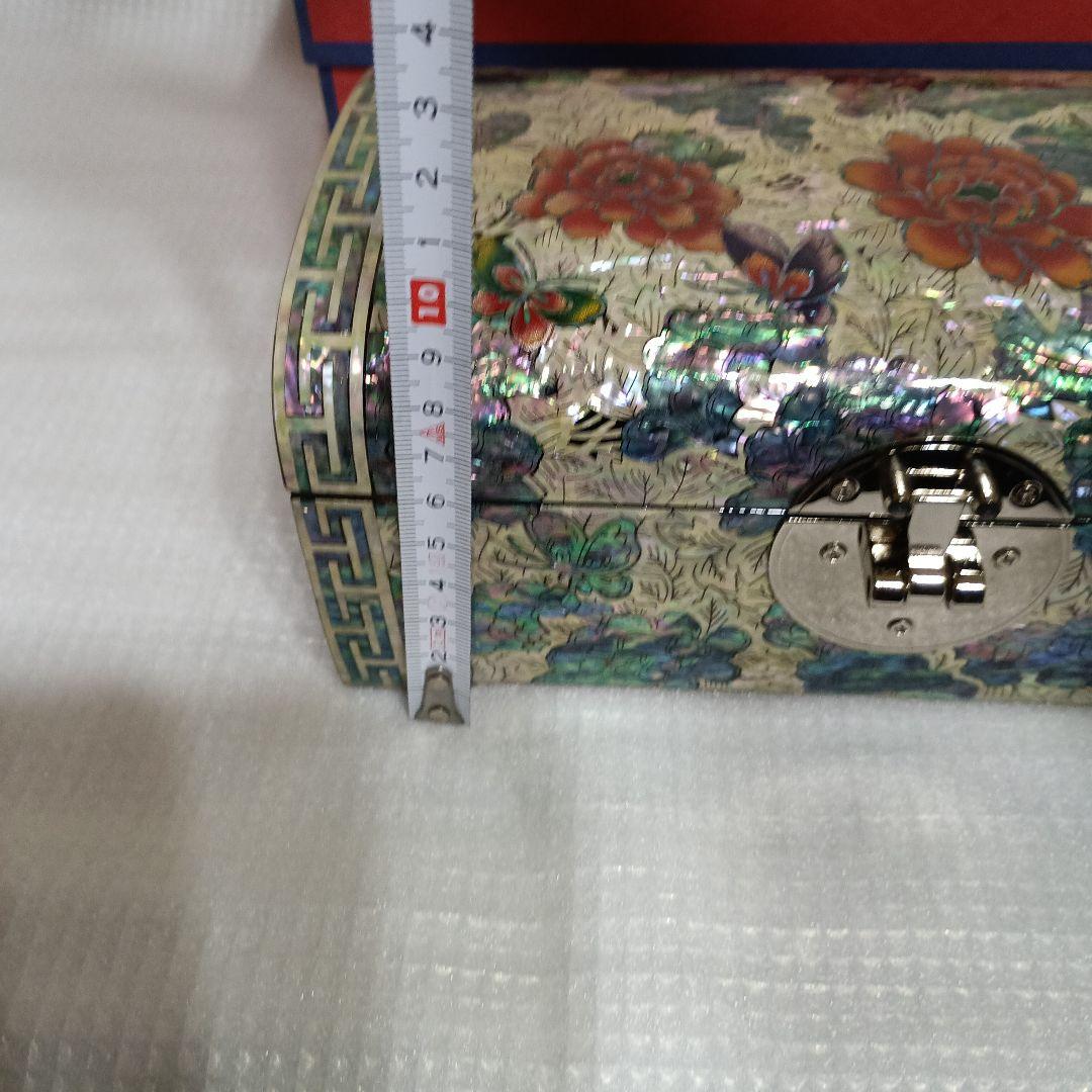 韓国螺鈿細工　ジュエリーボックス　宝石箱　カギ付き　伝統工芸品