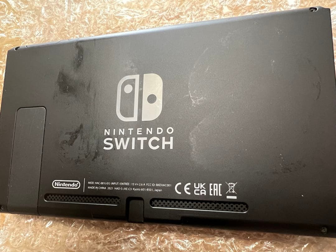 NintendoSwitch 本体 ハンドル付き