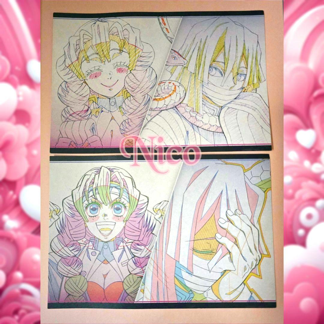 鬼滅の刃 伊黒小芭内 甘露寺蜜璃 / ダイニング おすそ分け ポスト